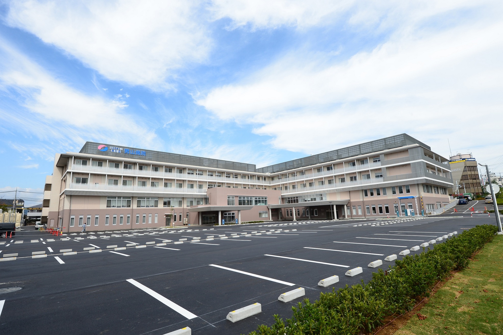 男山病院（協力医療機関）の外観