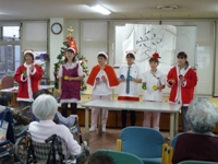 クリスマス会