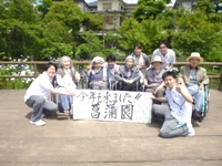 菖蒲園散策